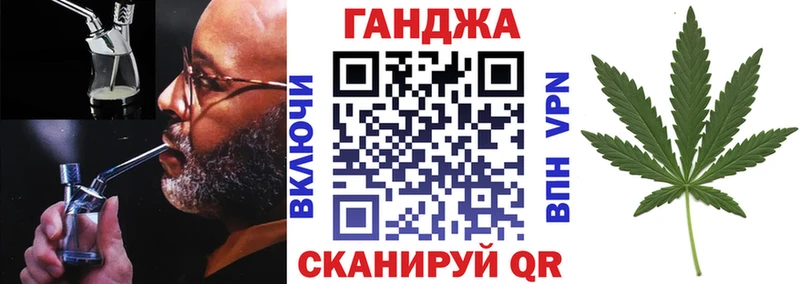 Наркошоп купить ГАШИШ  ТГК  Альфа ПВП  Марихуана  Меф мяу мяу  КОКАИН  Безенчук