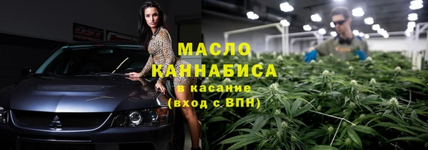 марки nbome Киренск