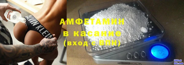 марки nbome Киренск