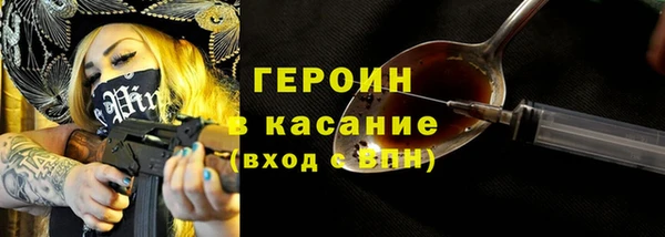 марки nbome Киренск
