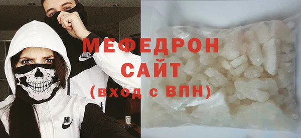 мдпв Козельск