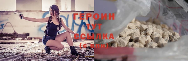 прущие крисы Кинешма