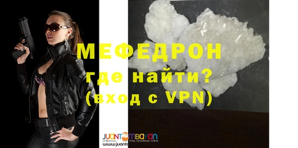 соль курить ск Киреевск