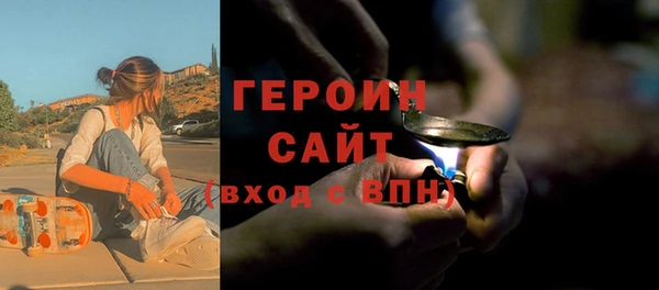 соль курить ск Киреевск