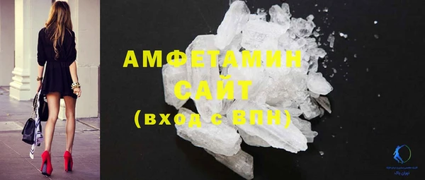 марки nbome Киренск