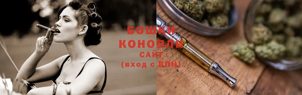 марки nbome Киренск