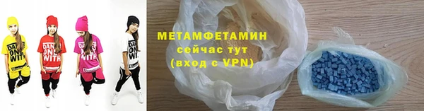 марки nbome Киренск