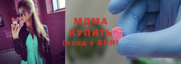 соль курить ск Киреевск