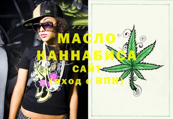 марки nbome Киренск
