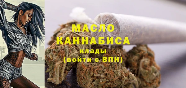 марки nbome Киренск