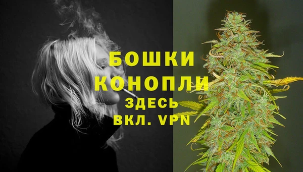 соль курить ск Киреевск