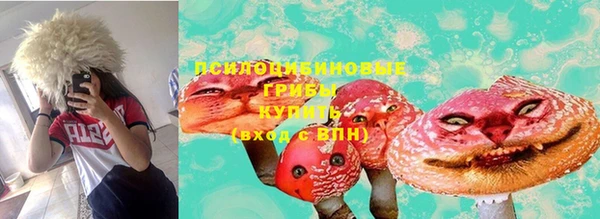 кокаин VHQ Кодинск
