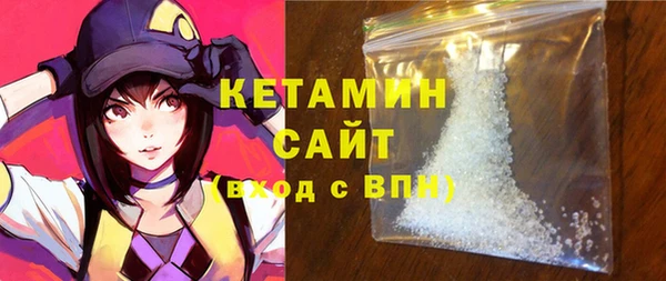 марки nbome Киренск