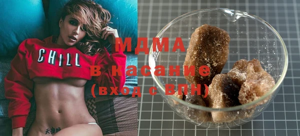 прущие крисы Кинешма