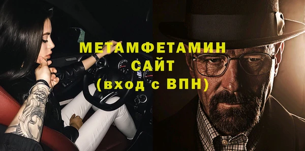 марки nbome Киренск