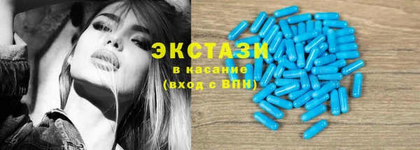 соль курить ск Киреевск
