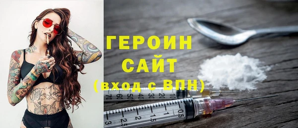 марки nbome Киренск