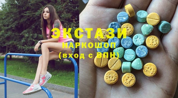 соль курить ск Киреевск