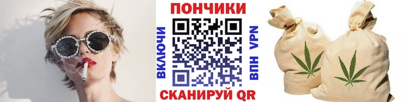 Купить где  Безенчук  Бошки марихуана Bruce Banner